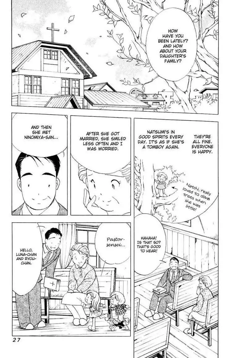 Orange Yane no Chiisana Ie Chapter 42 3